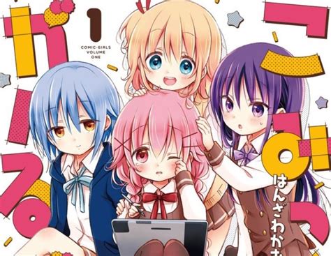 comic girls anime gets to work in spring 2018