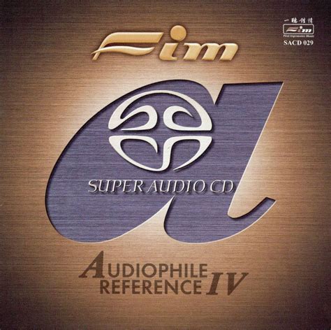 buy audiophile reference vol  cd