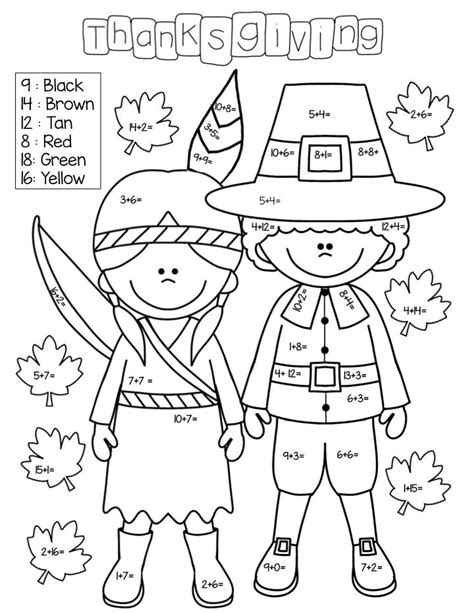 thanksgiving worksheets kindergarten worksheet