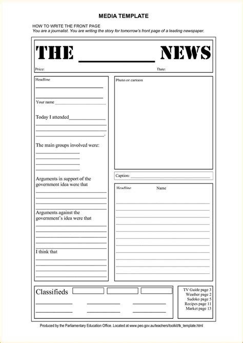 printable newspaper templates  students  printable