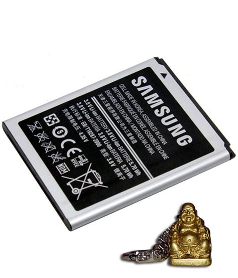 Jual Baterai Battery Samsung Galaxy Grand Prime G530 J500