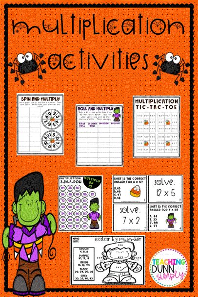 halloween multiplication activities halloween multiplication