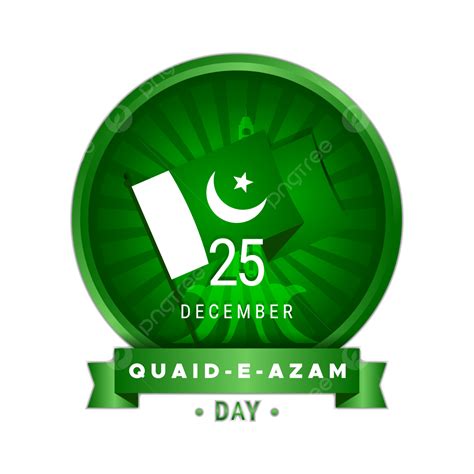 quaid  azam vector png images  december quaid  azam day pakistan