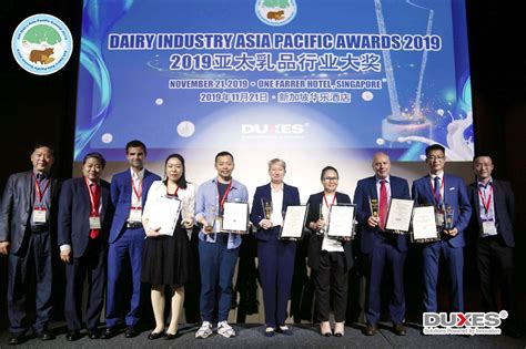 Dairy Innovators Recognised At Dairyap Summit 2019 Awards Dairy