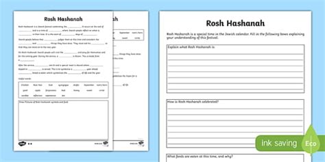 rosh hashanah worksheets  teaching resources twinkl