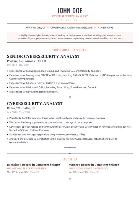 resume template  cyber security