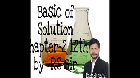 solution solution part  youtube