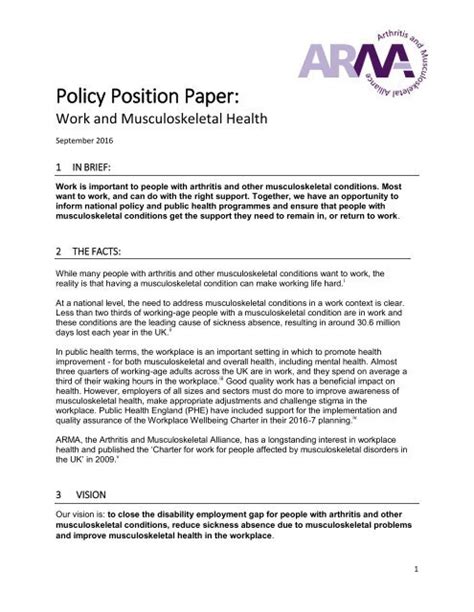 policy position paper