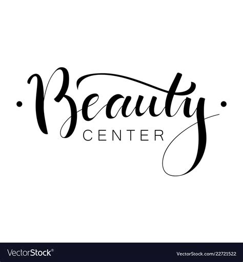 beauty center  royalty  vector image vectorstock