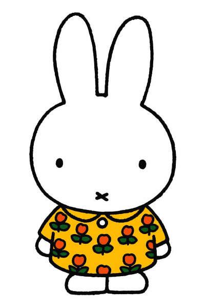 miffy animated images s pictures and animations 100 free