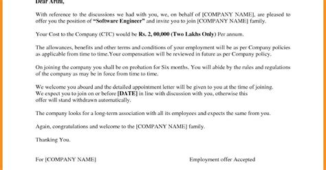 notice writing format  marathi water leak complaint letter