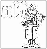 Nurse Coloring Pages Kids Hat Getcolorings Getdrawings Printable Colouring Cap Template sketch template