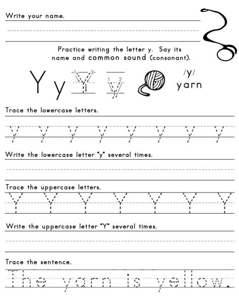 105 best homeschool letter yy images on pinterest