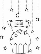Eid Fitr Ramadan Mubarak Coloriage Crafts Moubarak Aïd Joyeux sketch template