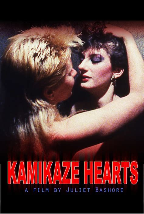 kamikaze hearts films wolfe on demand