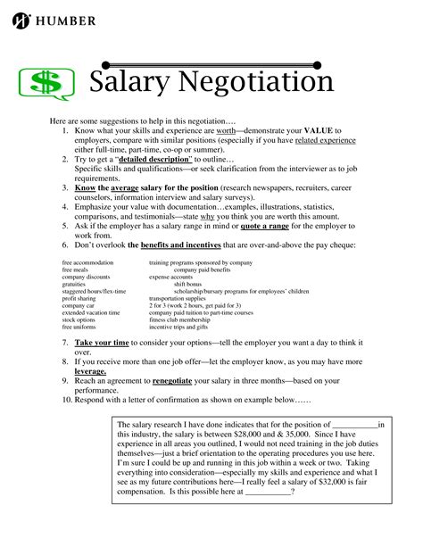 salary negotiation letter   write  salary negotiation letter