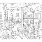 Longing Chiaki Ida Bookstore sketch template