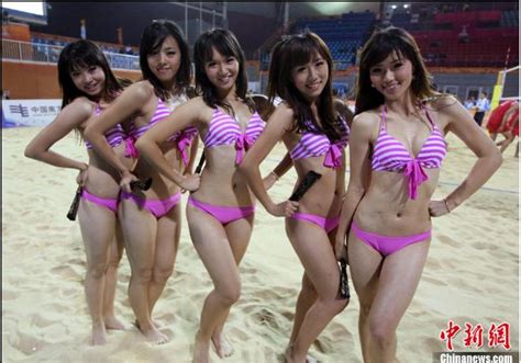 Welcome To Eagle Focus Bikini Clad Girls Cheer For Asian