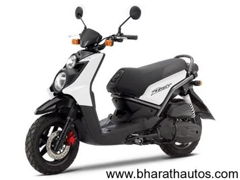 yamaha india  launch scooters