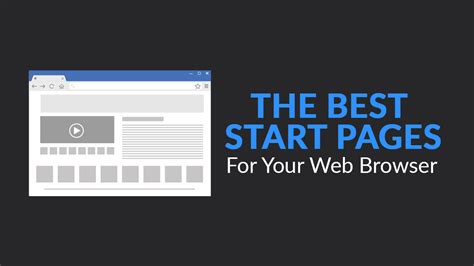 start pages   web browser skillslab