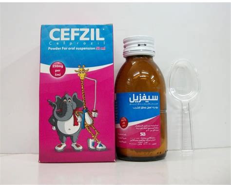 cefzil mg syrup rosheta kuwait