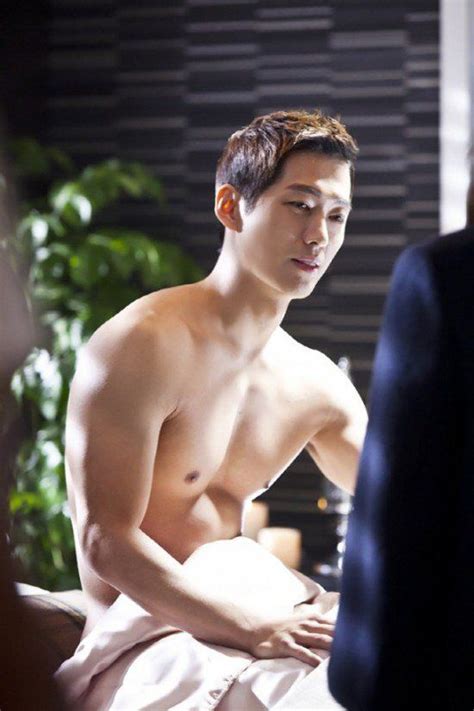 Nam Goong Min Bares It All In Sbs Drama “remember” Namgoong Min