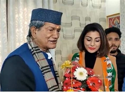 Actress Rimi Sen Joins Congress Party Former Ukhand Cm Harish Rawat