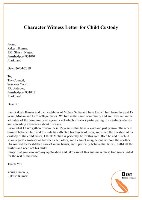 character reference letter  child custody cover letter