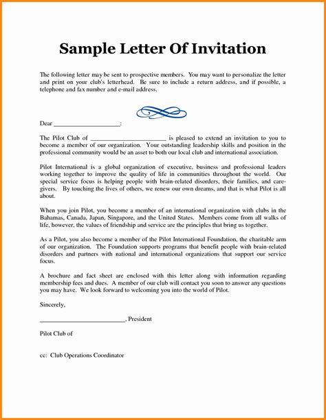 christmas party letter template collection letter template collection