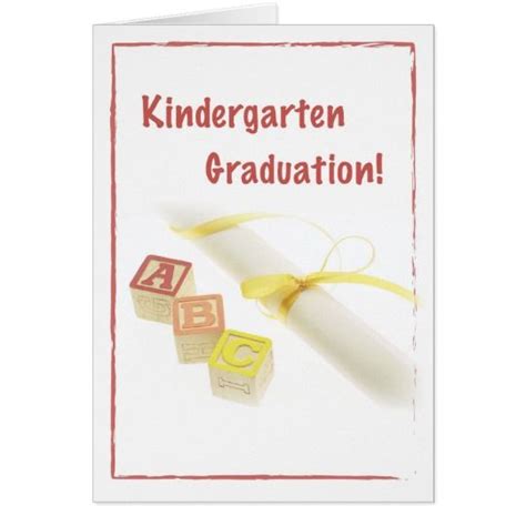 kindergarten graduation card zazzlecom   kindergarten
