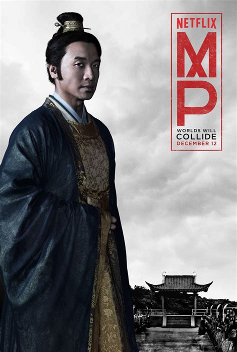 Poster Marco Polo 2014 Saison 1 Affiche 8 Sur 10