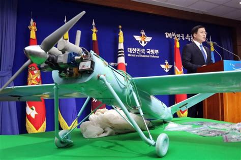 north korea drone     parts seoul  upicom