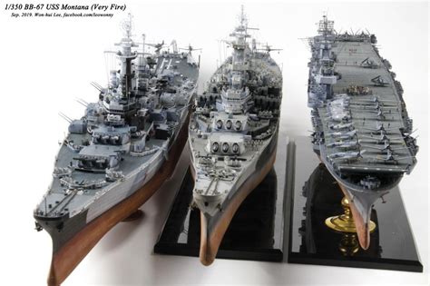 uss montana battleship model kit