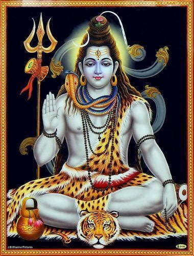 shiva le seigneur supreme du yoga ardhanari yoga