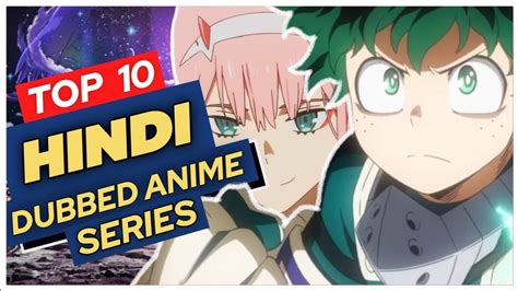 top  english dubbed anime series youtube vrogue