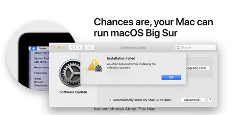 Macos Big Sur Installation Failed An Error Occurred While Installing