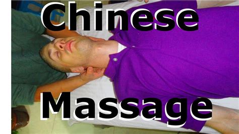 Massage In China Youtube