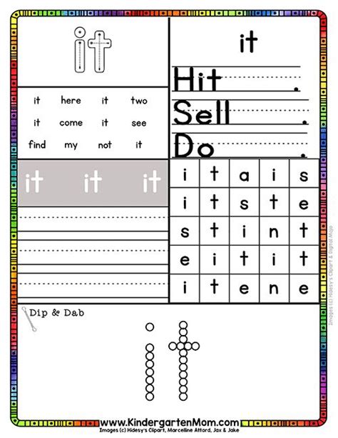 sight word activity sheets kindergarten mom sight word worksheets
