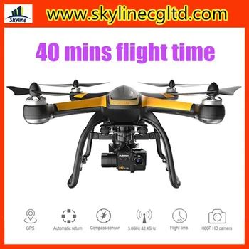 alibaba top performing long flight time gps professional drone  hd camera  aerial