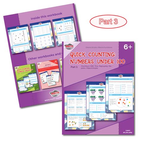 math workbook grade   yo quick counting    part  add subtract  regrouping