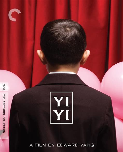 yi yi   criterion collection