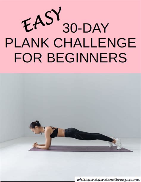 easy 30 day plank challenge for beginners ~ white sands and cool
