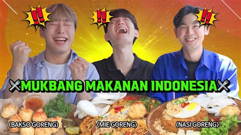 Reaksi Kaget Cowok Korea Pertama Kali Makan Makanan Indonesia 🤤🤤🇮🇩🇰🇷