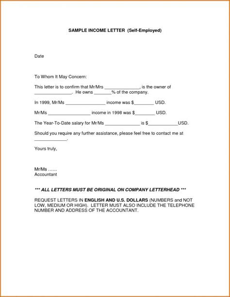 proof  income letter template business