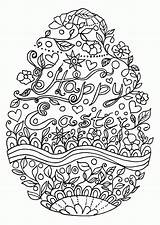 Coloring Easter Pages Adults Adult Hard Egg Spring Printable Kids Colouring Color Print Books Bunny Getdrawings Getcolorings Cute Library Clipart sketch template