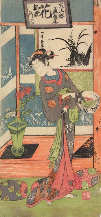 ippitsusai buncho  courtesan hanamaki   great kazusa