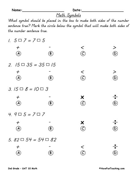 grade math skills test practice  teach simple