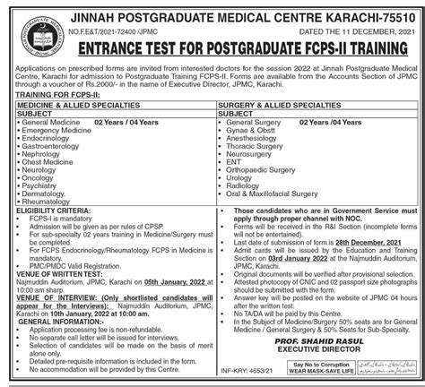 Jinnah Postgraduate Medical Center Jpmc Karachi Jobs 2021 2023 Job