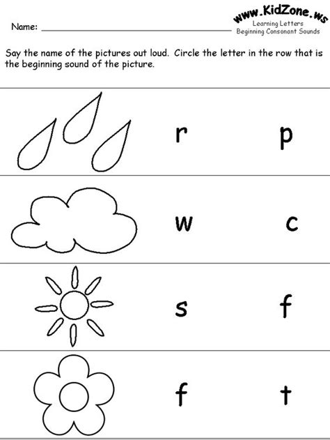httpwwwkidzonewsimages changedkindergartenletters begingif