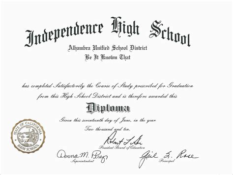 printable high school diploma templates  printable
